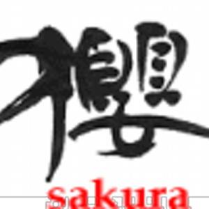 Yukata Kimono Markt sakura Logo